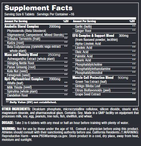 Natural Sterol Complex - 180 Таблетки  Universal Nutrition - Nutra Best Bulgaria