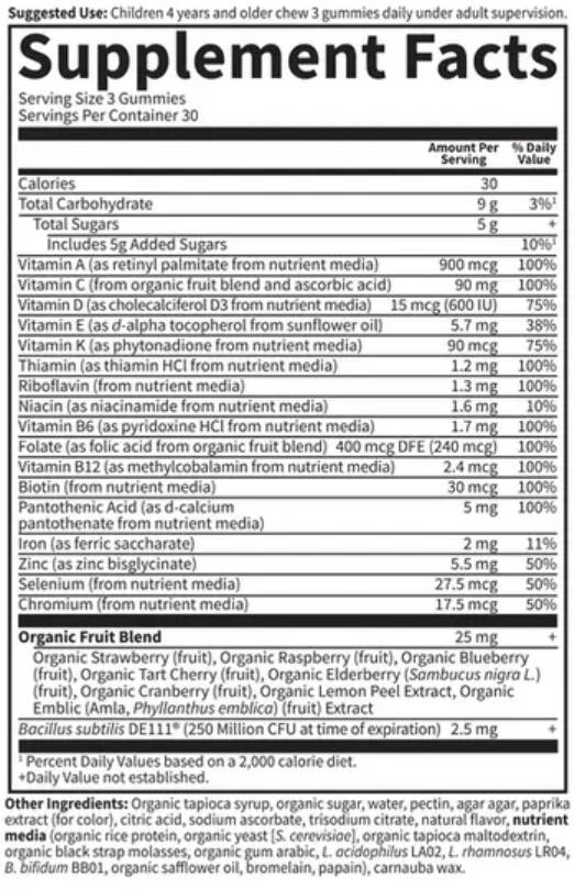 Vitamin Code Kids Multi with Iron Gummies - 90 желирани бонбони  Garden Of Life - Nutra Best Bulgaria