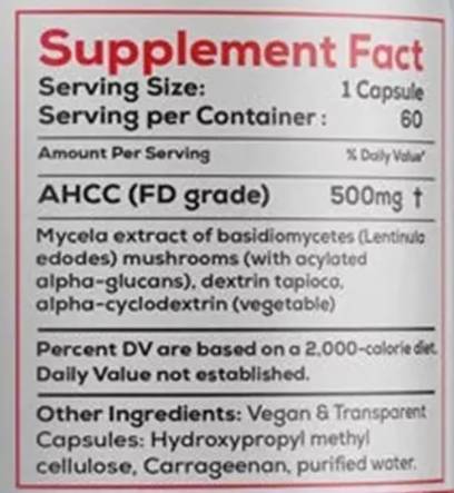 AHCC 500 mg - 60 капсули  Oly. - Nutra Best Bulgaria