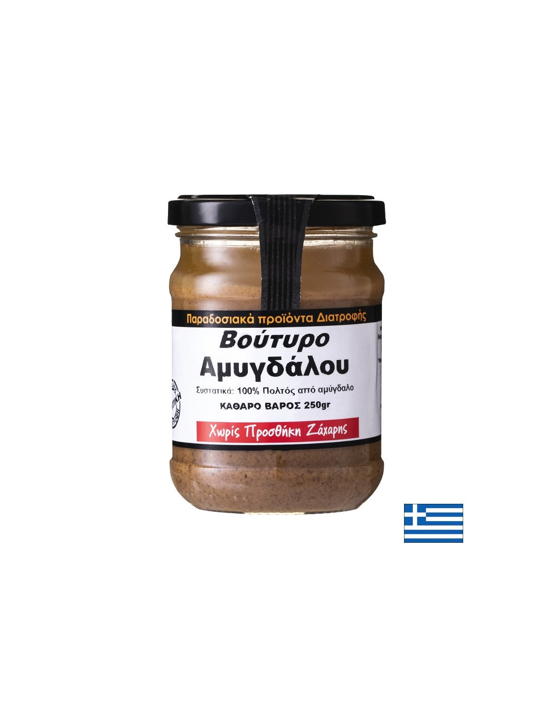 Тахан от смлени бадеми, 250 g  Raks - Nutra Best Bulgaria