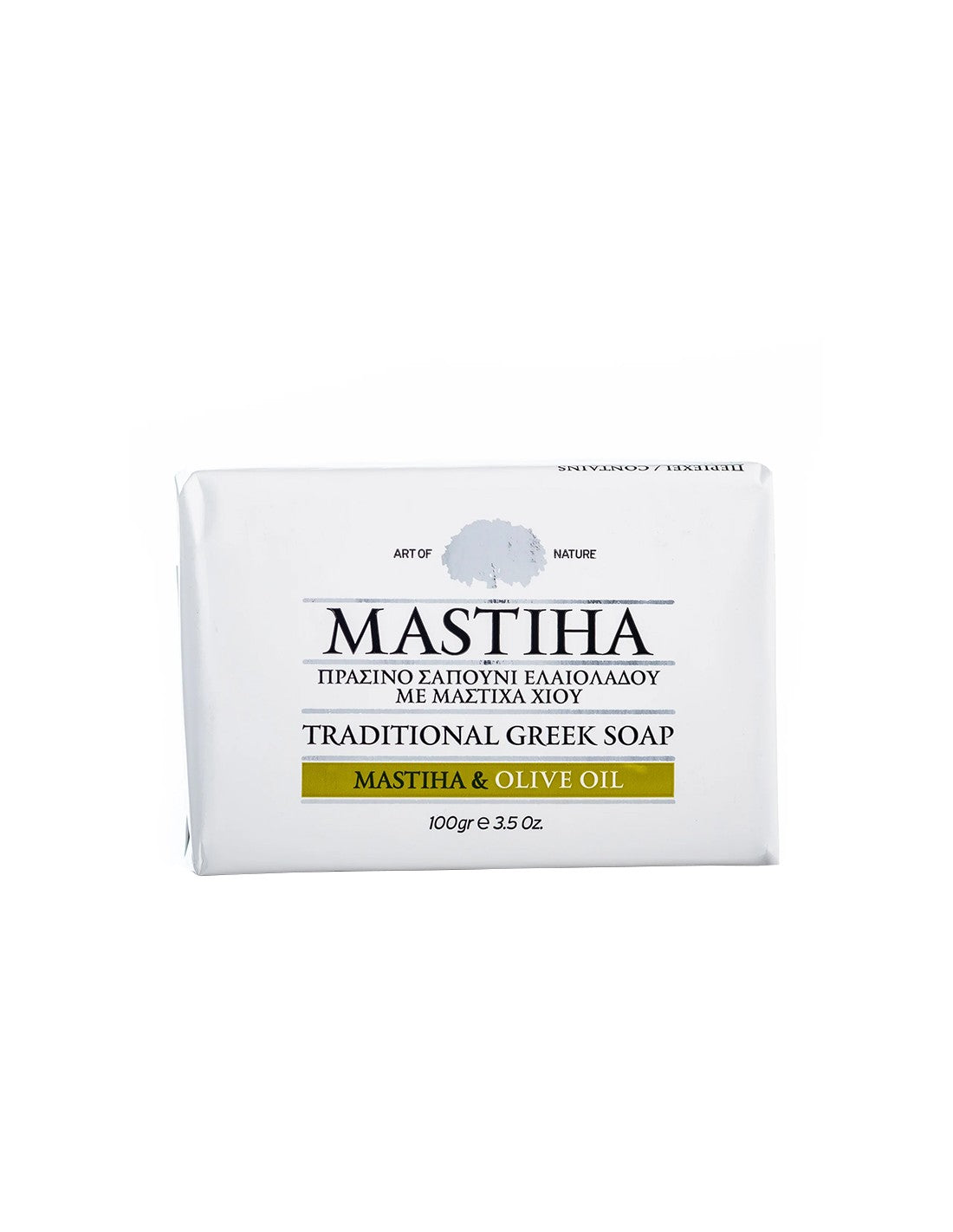 Традиционен гръцки сапун с Мастиха и Зехтин, 100 g Mastiha  Mastiha - Nutra Best Bulgaria