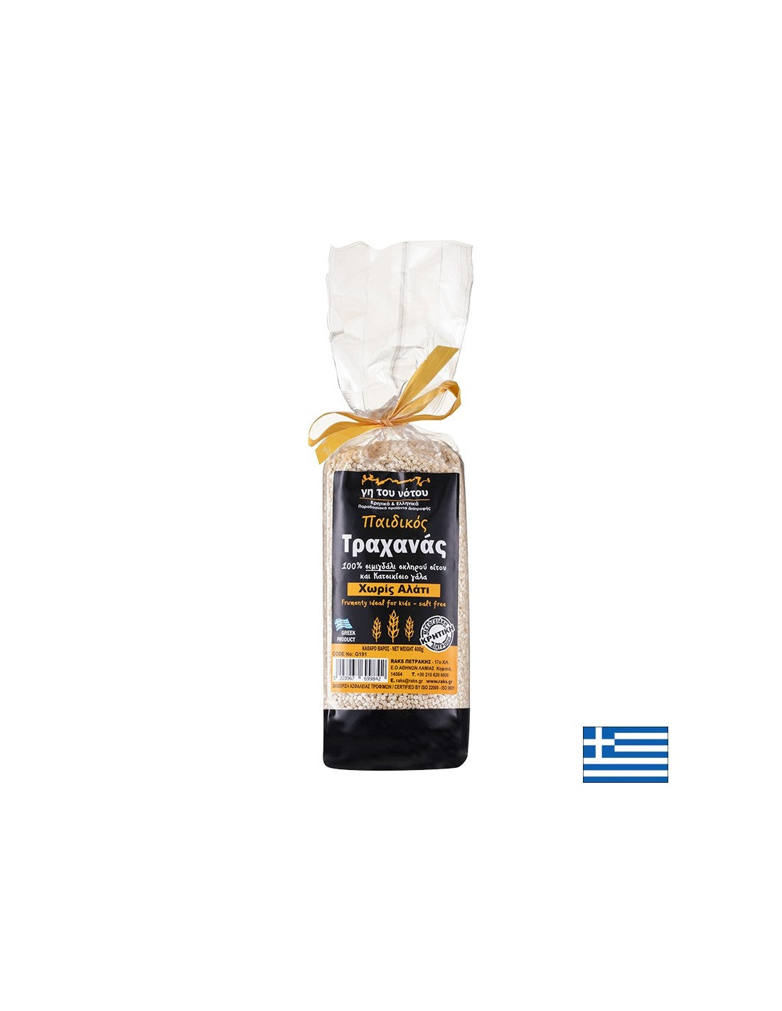 Традиционна гръцка трахана с козе мляко (за деца), 400 g  Raks - Nutra Best Bulgaria