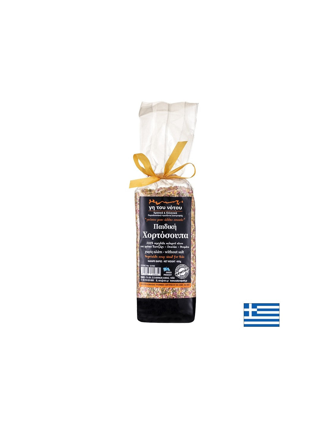 Зеленчукова супа за деца, 400 g  Raks - Nutra Best Bulgaria