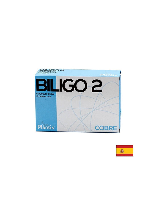 Имунитет - Мед 0,858 mg х 20 ампули за пиене  Artesania Agricola - Nutra Best Bulgaria