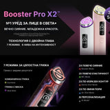 Nutra Best Bulgaria