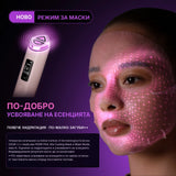 Nutra Best Bulgaria