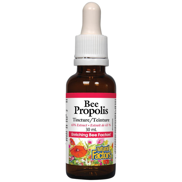 D-Flame / 90Vcaps.  Natural Factors - Nutra Best Bulgaria