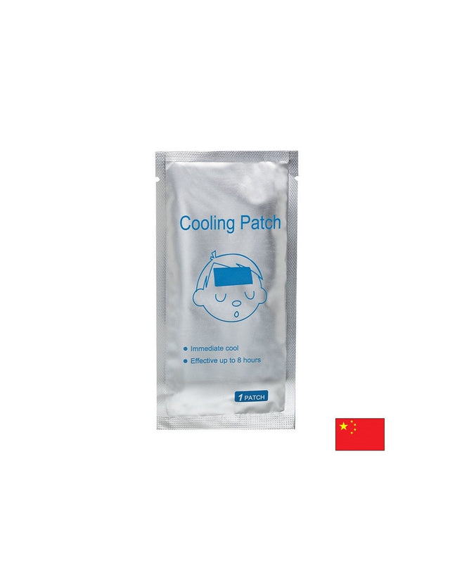 Охлаждащ гел пластир – Бързо облекчение при температура и главоболие, 1 бр.  Huainan Hall - Nutra Best Bulgaria