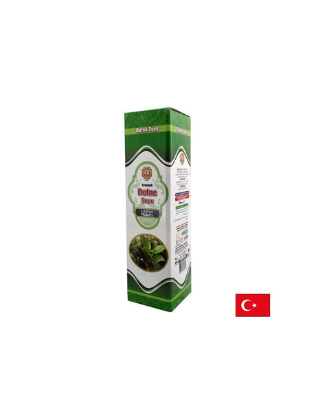 Nutra Best Bulgaria