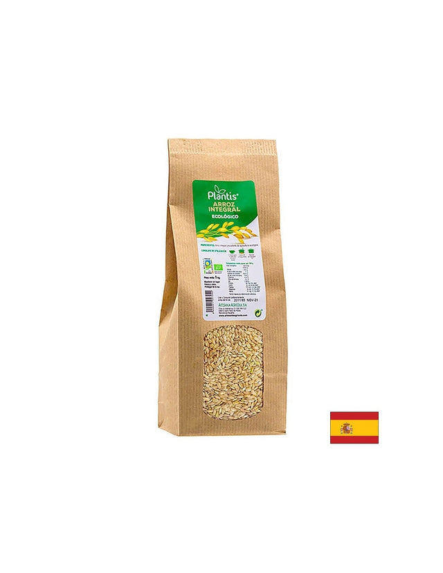 Био кафяв ориз, 1 kg Artesania  Artesania Agricola - Nutra Best Bulgaria