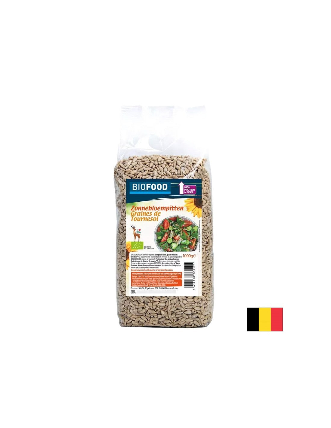 Nutra Best Bulgaria