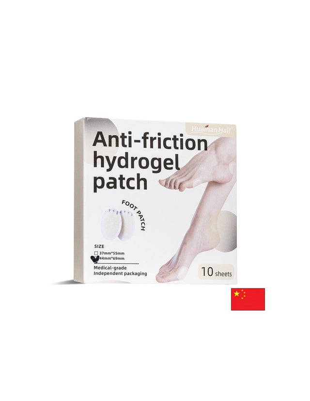 Хидрогел защитни пластири – Против пришки и мазоли, 10 броя, 4.4 x 6.9 см  Huainan Hall - Nutra Best Bulgaria
