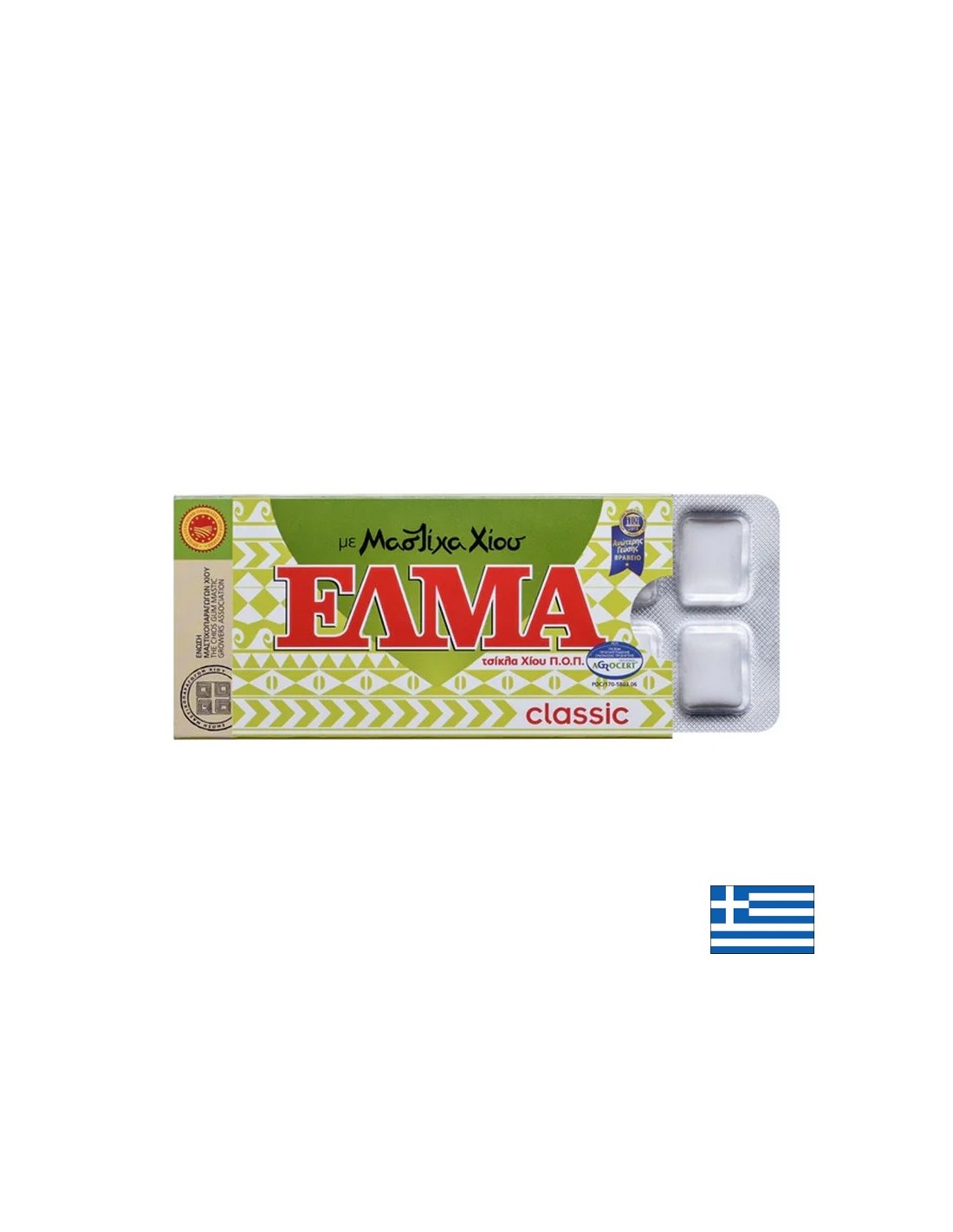 Nutra Best Bulgaria