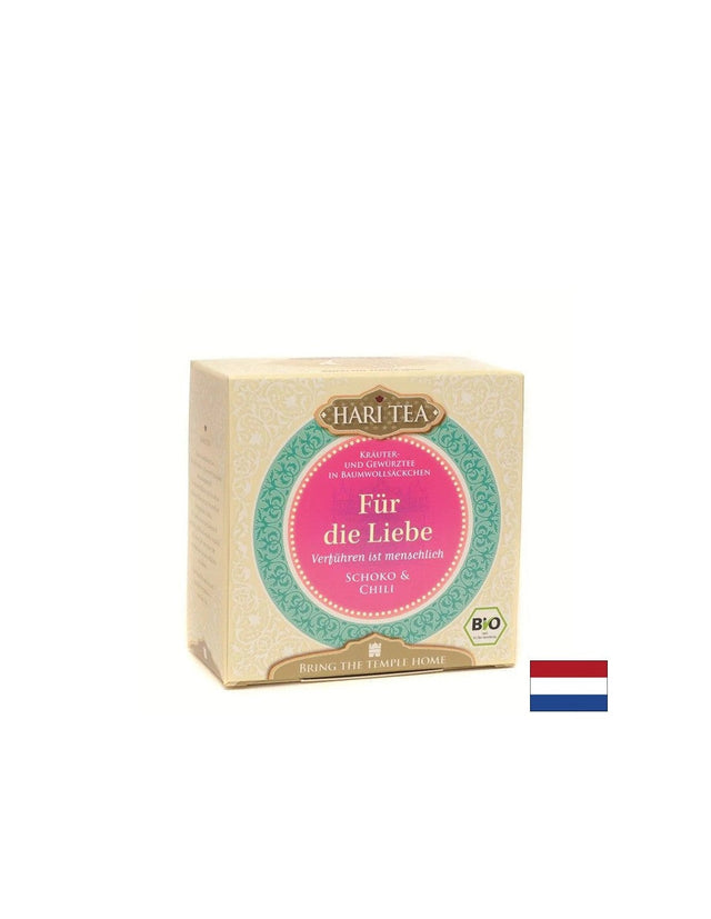 Билков чай с какаови люспи Био, 10 филтърни пакетчета  amla natur / Maharishi Ayurveda - Nutra Best Bulgaria