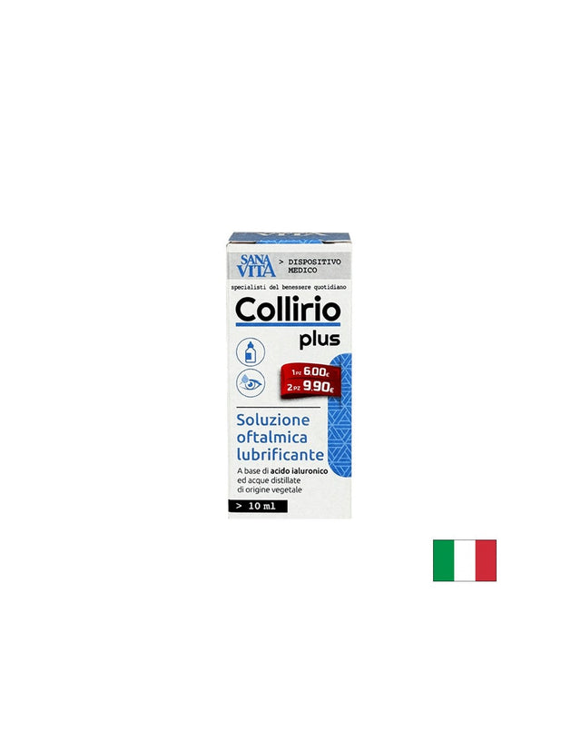 Овлажняващи капки за очи, 10 ml  Paladin Pharma - Nutra Best Bulgaria