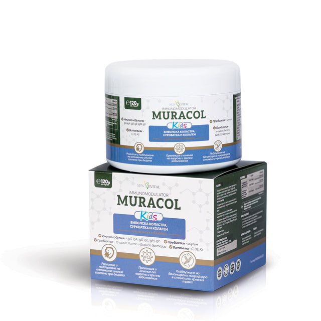 100% Липозомна Биволска Коластра 120 g Муракол Протект KIDS | HALAL  Муракол - Nutra Best Bulgaria