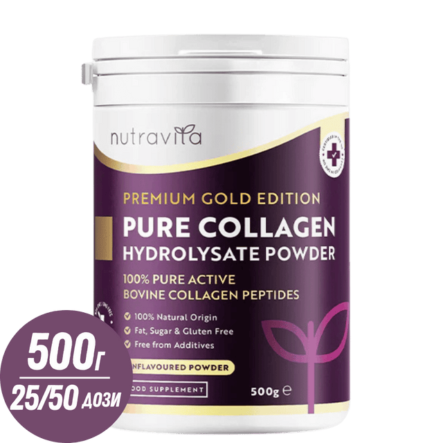 100% Чист Телешки Колаген на прах 20000 мг Peptan® 500 г, (25 / 50 дози)  Nutravita - Nutra Best Bulgaria