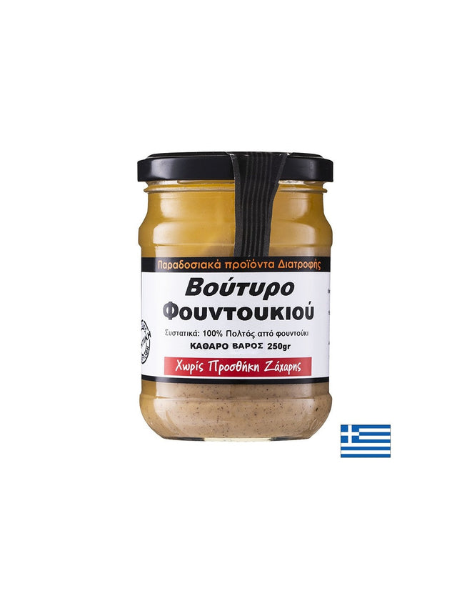 Лешников тахан - 100% смлени лешници, 250 g  Raks - Nutra Best Bulgaria