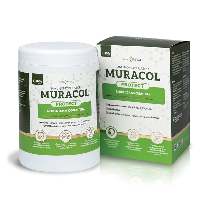 100% Липозомна Биволска Коластра 360 g Муракол Протект | HALAL  Муракол - Nutra Best Bulgaria