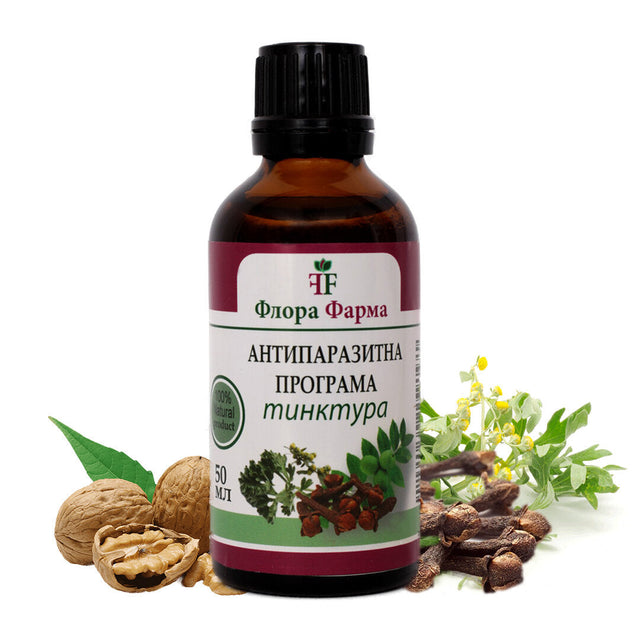 Антипаразитна програма – тинктура 100 мл FLORA FARMA  Флора Фарма - Nutra Best Bulgaria