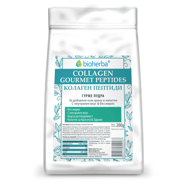 100% Pure Collagen Gourmet Peptides Powder 200 grams  Bioherba - Nutra Best Bulgaria