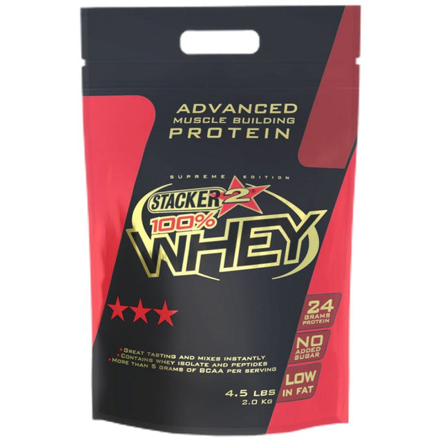 100% Whey - 2000 грама  Stacker - Nutra Best Bulgaria