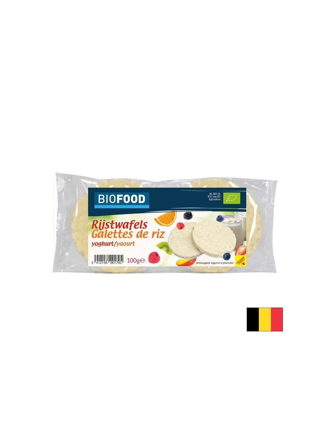 Nutra Best Bulgaria