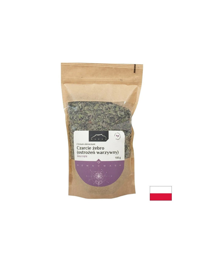 Детоксикация и черен дроб - Трън (градинска паламида), 100 g  Nanga - Nutra Best Bulgaria