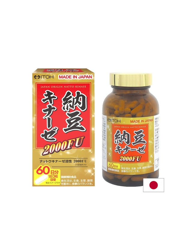 Наттокиназа – нормално кръвообращение и съдова функция, 100 mg / 2000 FU, 180 капсули  Itoh Kanpo - Nutra Best Bulgaria