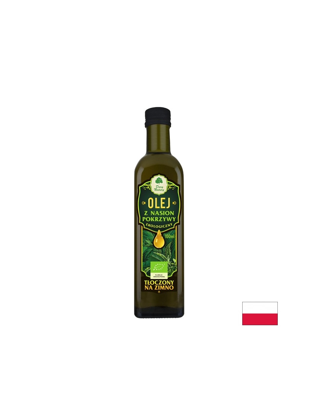 Nutra Best Bulgaria