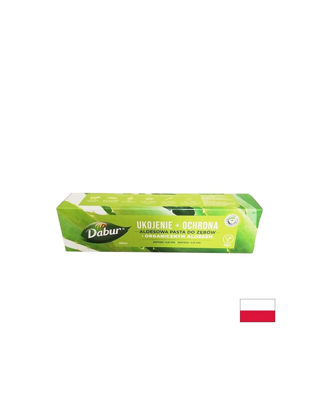 Паста за зъби с Алое, 100 ml  Nanga - Nutra Best Bulgaria