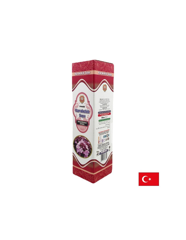 Сок от черна мащерка за имунитета и белите дробове, 1000 ml  Nurs Lokman Hekim - Nutra Best Bulgaria