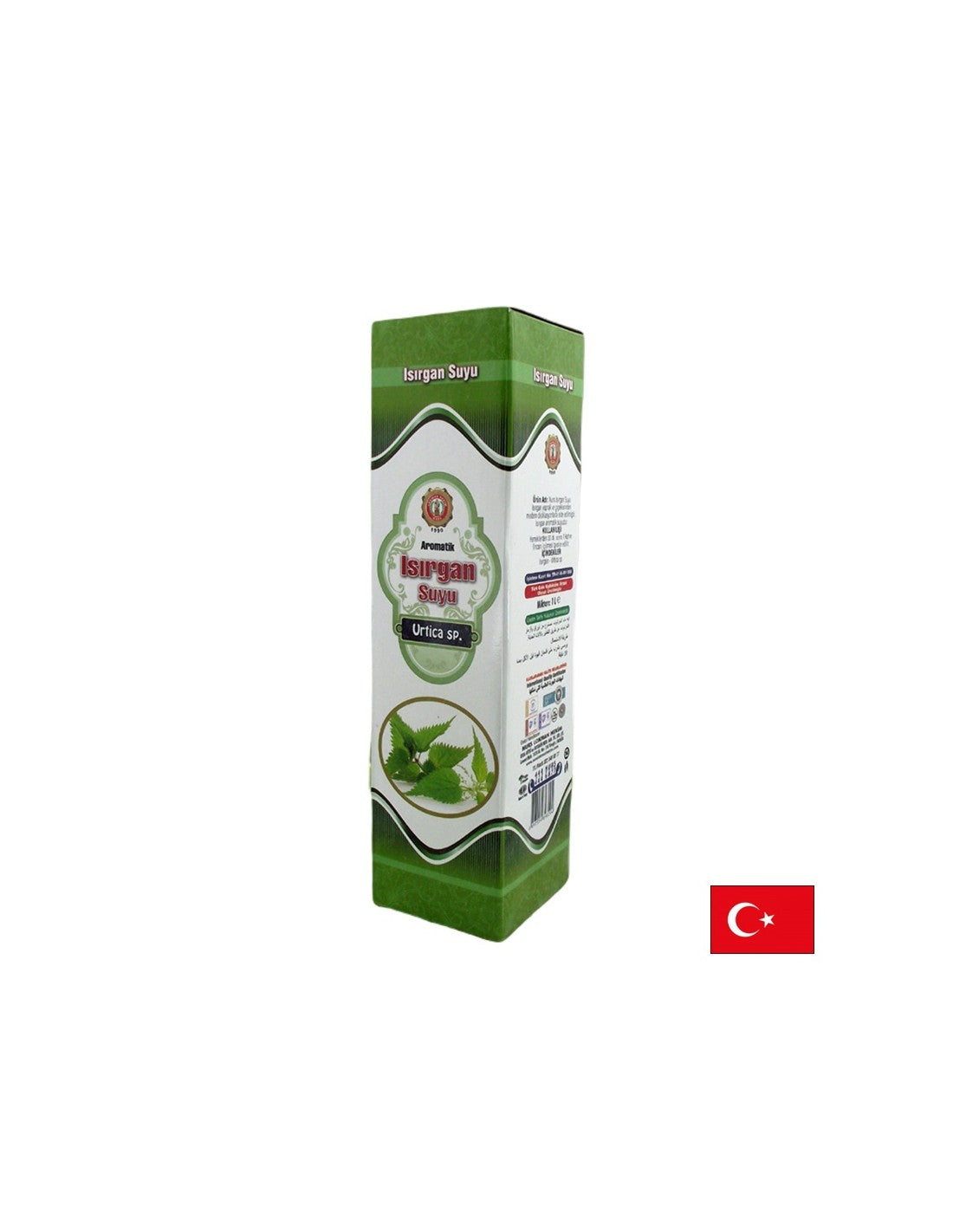 Nutra Best Bulgaria