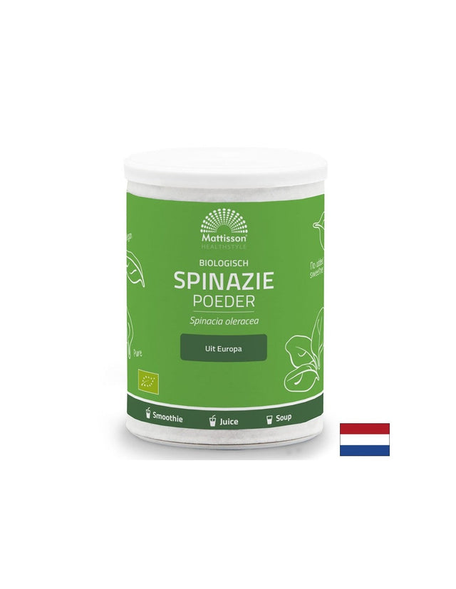 При анемия и лошо храносмилане - Спанак (листа) БИО, 10g x 125 g прах  Mattisson Healthstyle - Nutra Best Bulgaria