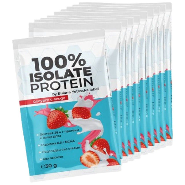 100% Isolate Protein | with Added Stevia - 30 грама - Nutra Best Bulgaria