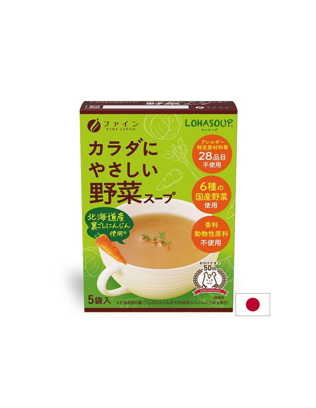 Зеленчукова супа, 12 пакетчета  Fine Japan - Nutra Best Bulgaria