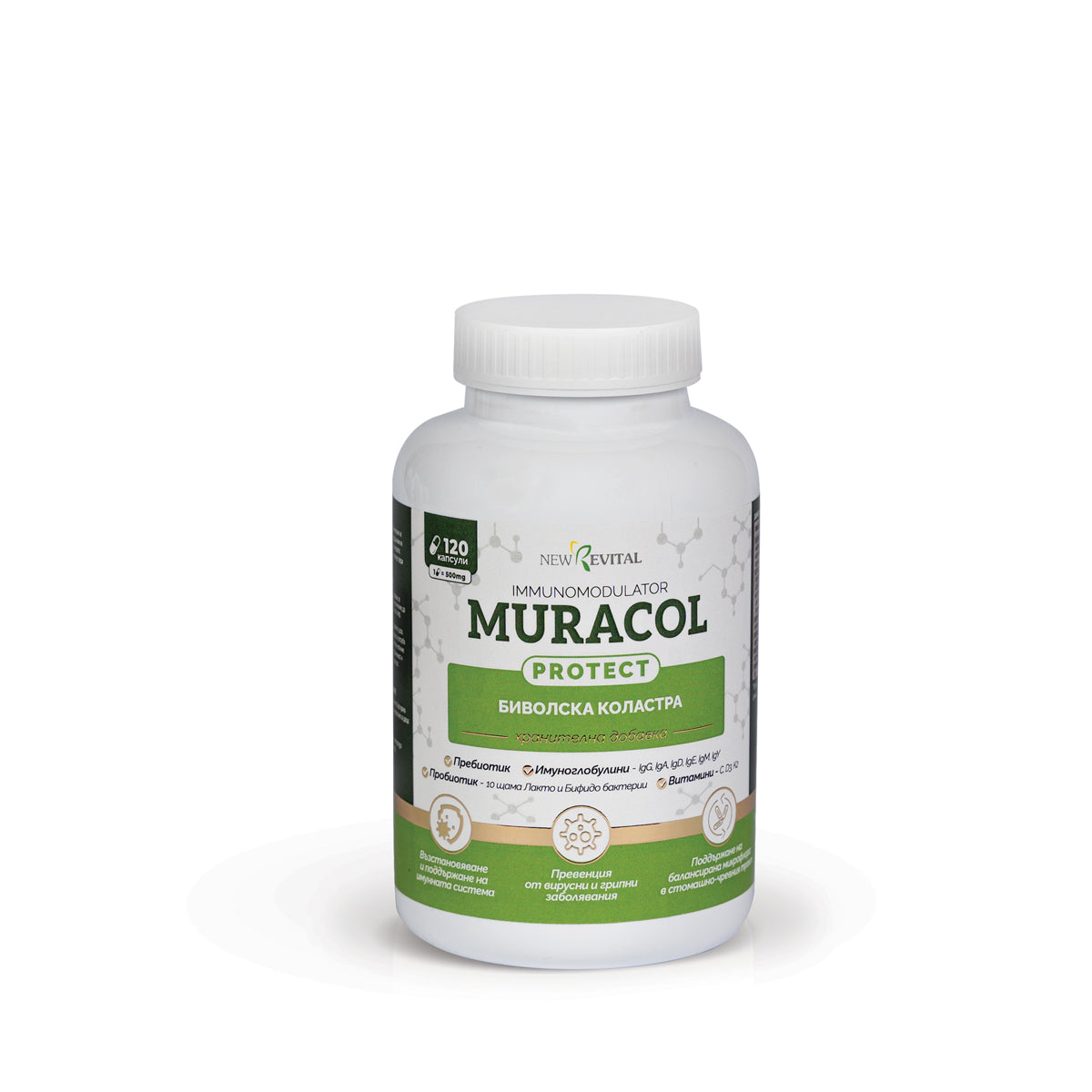 Nutra Best Bulgaria