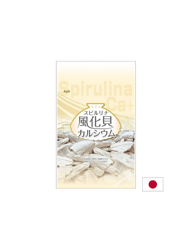 Японска Спирулина с калций от фосилизирани черупки - Подпомага костите и мускулите, 1200 таблетки  Japan Algae - Nutra Best Bulgaria