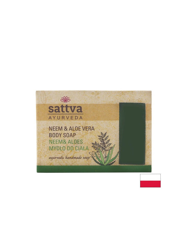 Сапун за тяло с Нийм и Алое вера, 125 g  Bio Planet - Nutra Best Bulgaria