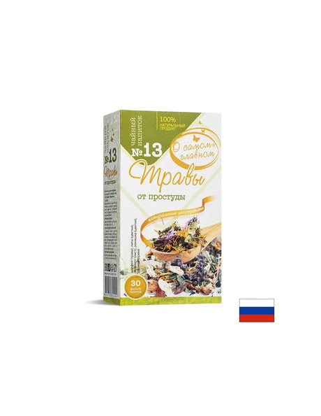 Nutra Best Bulgaria