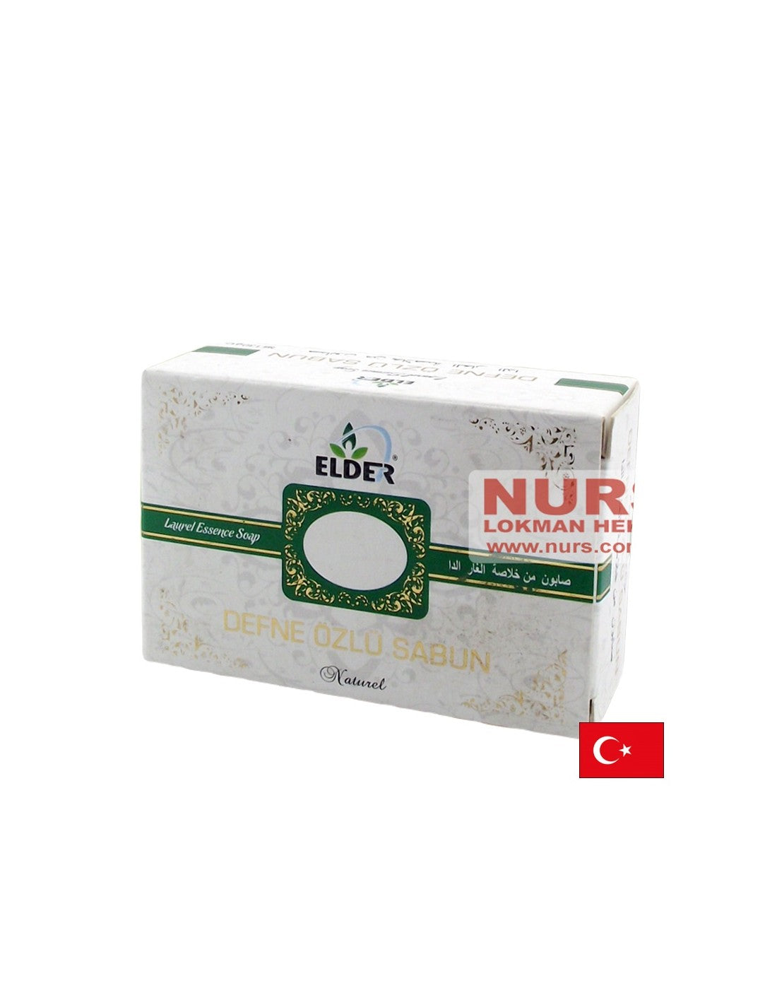 Nutra Best Bulgaria