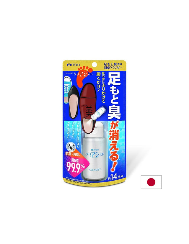 Клиасист – пудра против изпотяване и мирис на краката, 14 g  Itoh Kanpo - Nutra Best Bulgaria