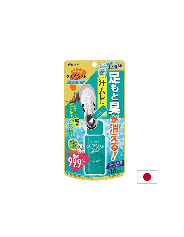 Клиасист – дезодорант на прах против изпотяване с антибактериално действие, 14 g  Itoh Kanpo - Nutra Best Bulgaria