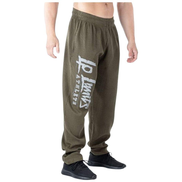Legal Power Body Pants / Панталони / Кафяви - Khaki - Nutra Best Bulgaria