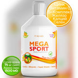 Nutra Best Bulgaria