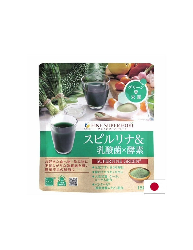 Спирулина + зелени храни + пробиотични бактерии – За тонус и енергия, 150 g прах  Fine Japan - Nutra Best Bulgaria