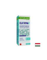 Nutra Best Bulgaria