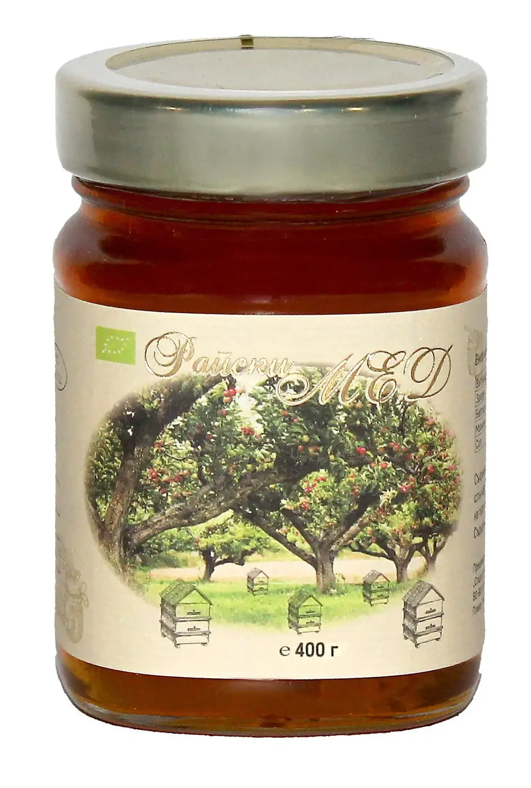 Nutra Best Bulgaria