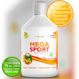 Nutra Best Bulgaria