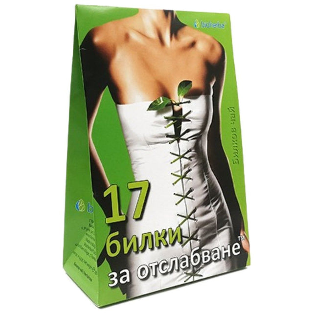 17 Herbs For Weight Loss - 100 грама  Bioherba - Nutra Best Bulgaria